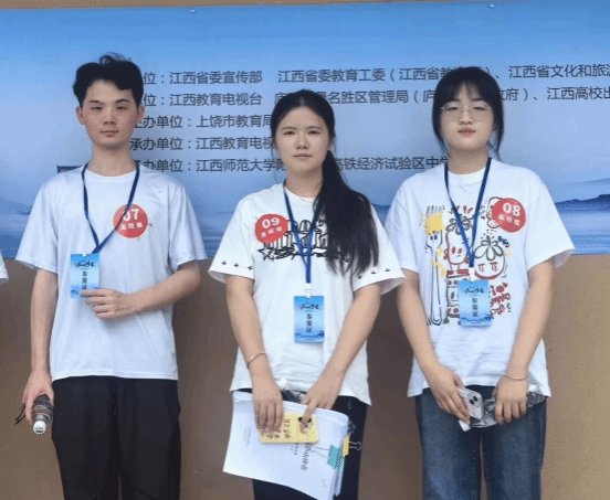 理论宣讲