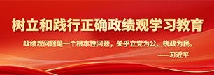 本赛事旨在传承中华优秀传统文化